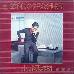 亚洲第九十七页
