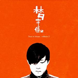 亚洲第九十七页
