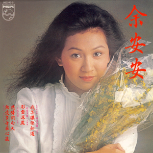 亚洲第九十七页
