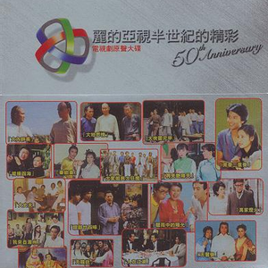 亚洲第九十七页
