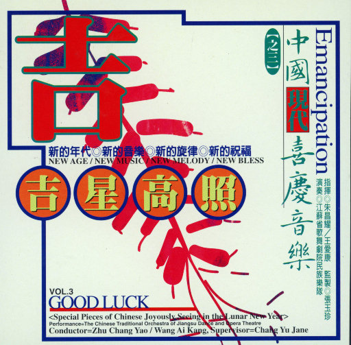 亚洲第九十七页
