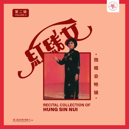 亚洲第九十七页
